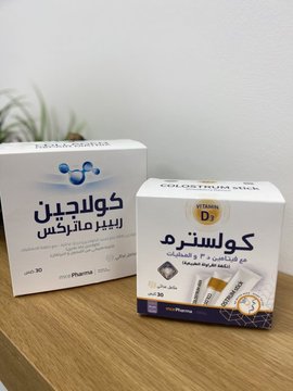 Our products available in Saudi Arabia